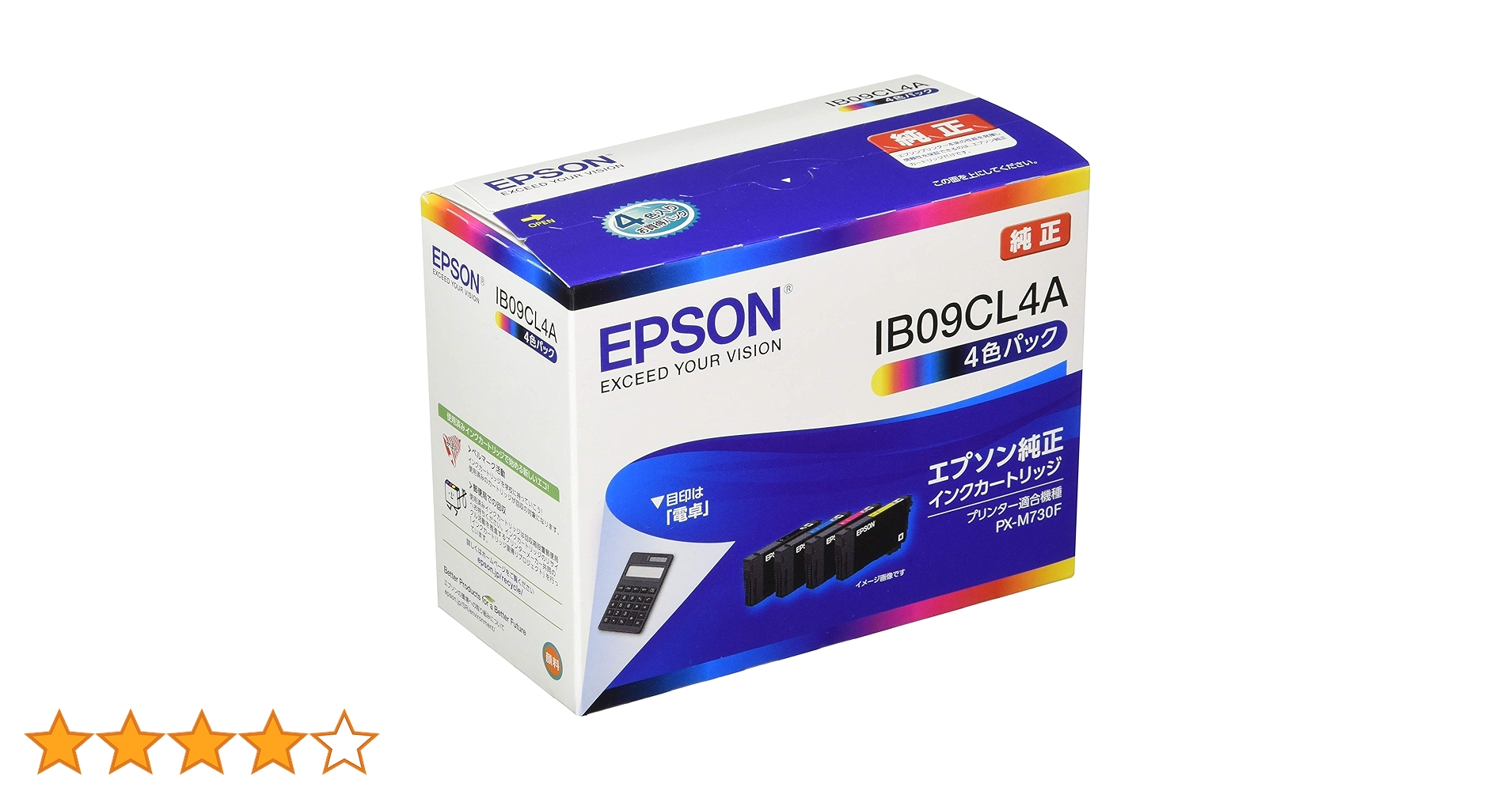 Amazon.co.jp: エプソン 純正 インクカートリッジ IB09CL4A 4色パック